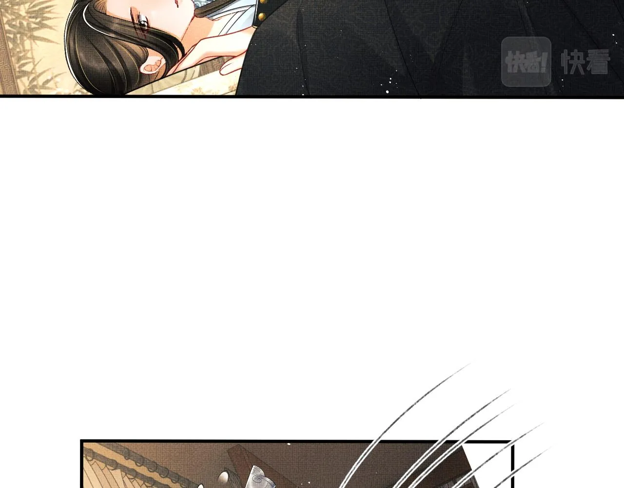 第60话 他就是那个姘头吗？ 第73页