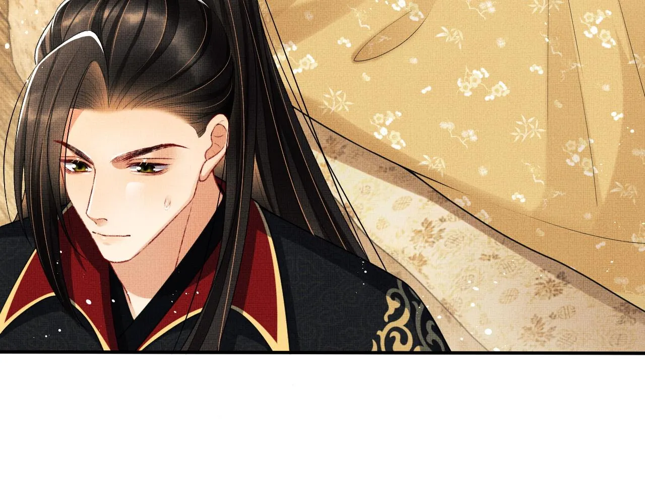 第60话 他就是那个姘头吗？ 第77页