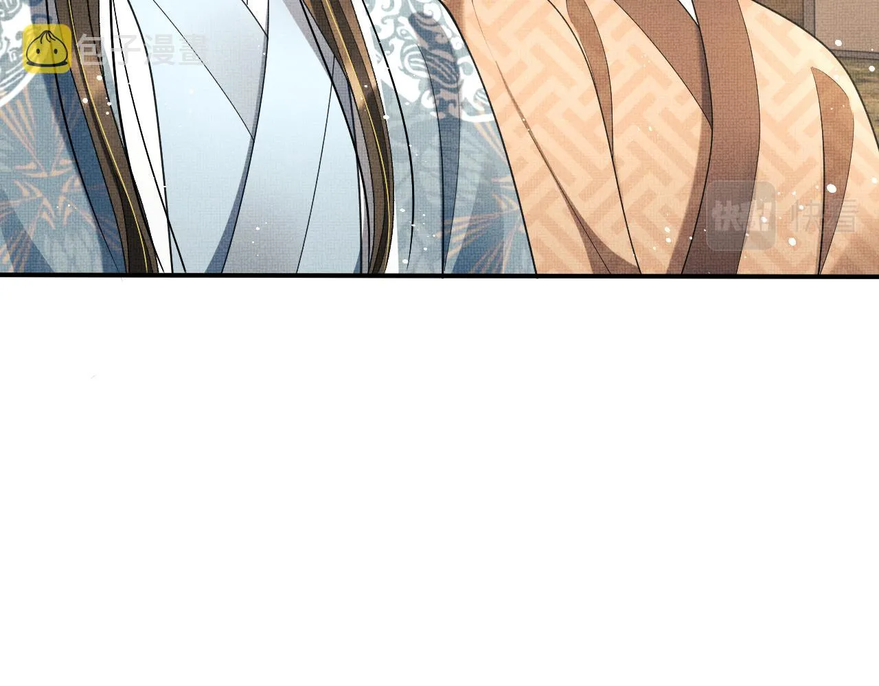 第61话 军营异样情况 第3页