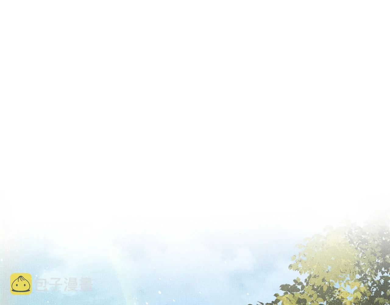 第61话 军营异样情况 第17页