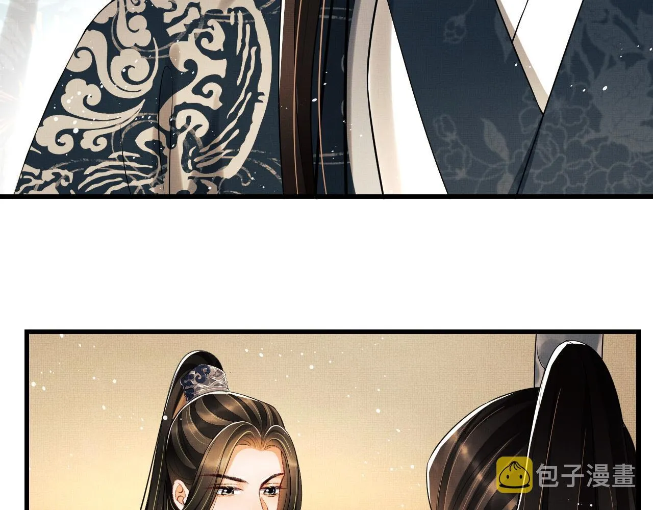 第61话 军营异样情况 第24页