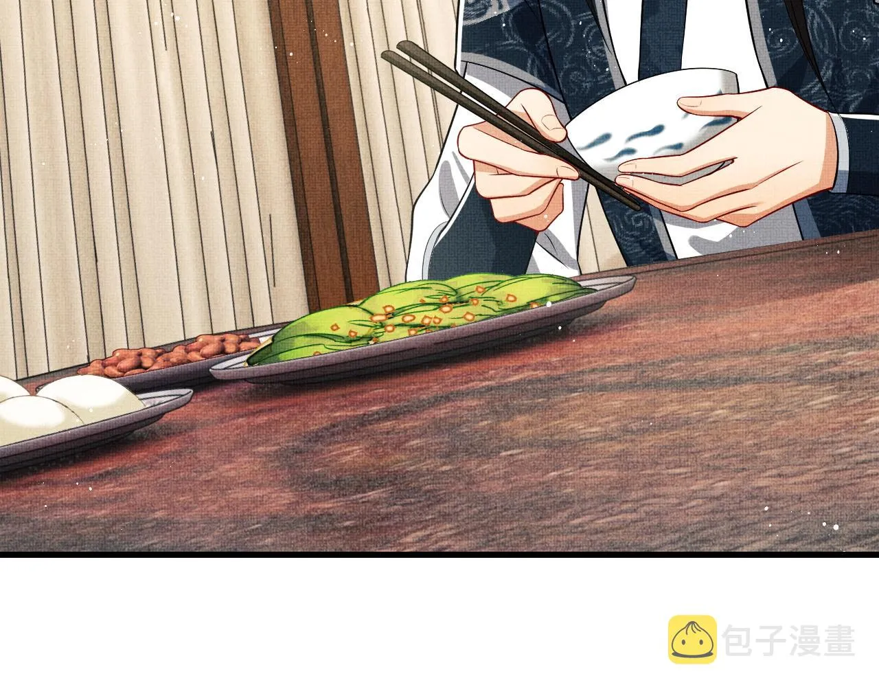 第61话 军营异样情况 第36页
