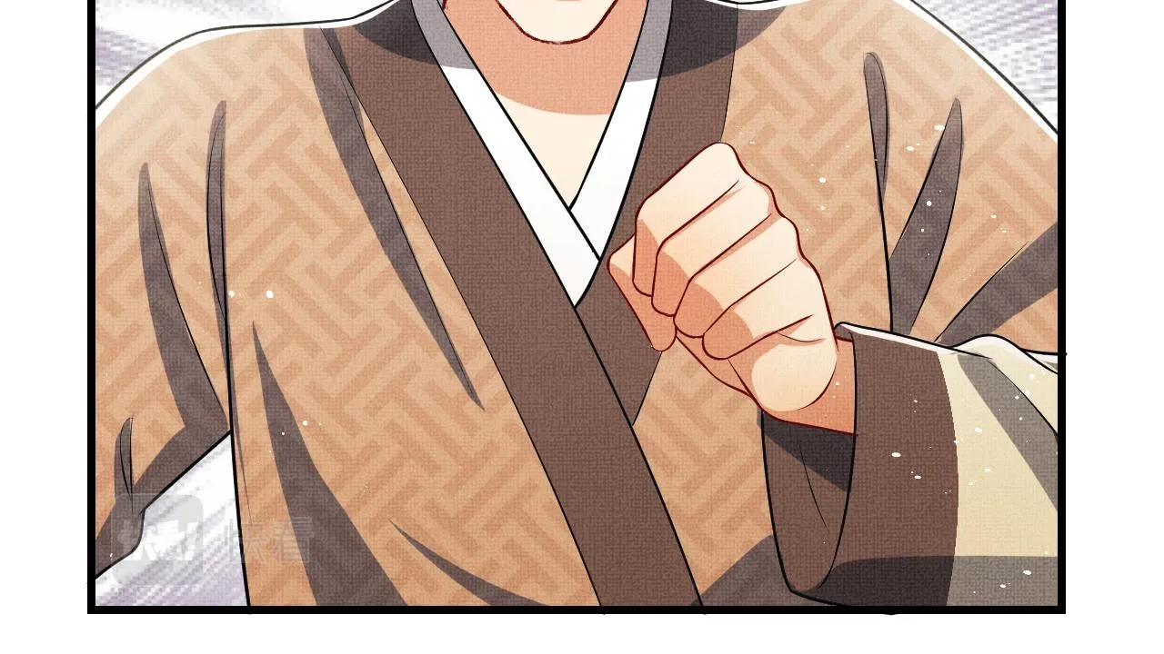 第61话 军营异样情况 第43页