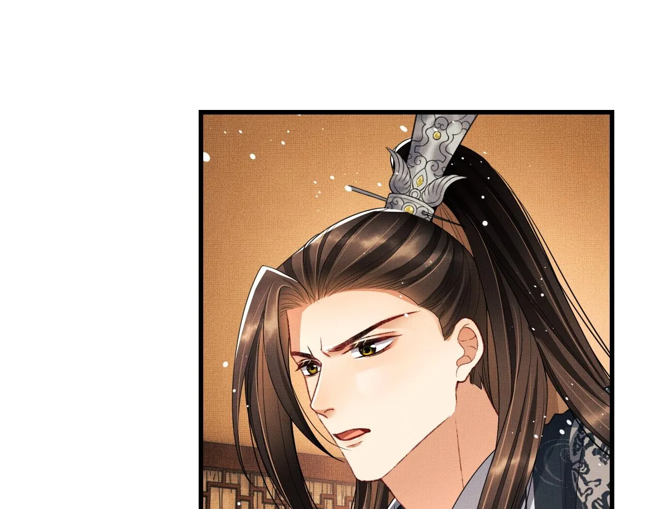 第61话 军营异样情况 第44页