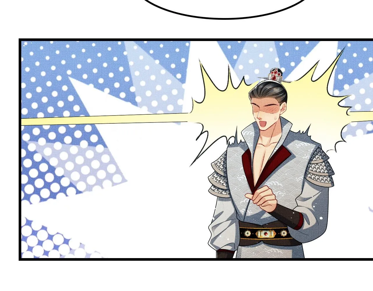 第61话 军营异样情况 第63页