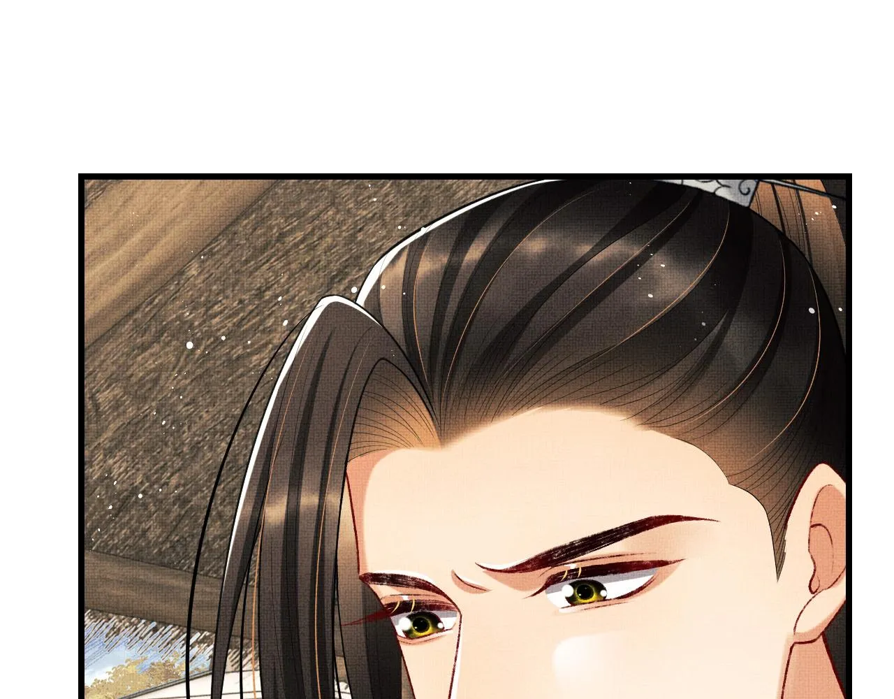 第61话 军营异样情况 第80页