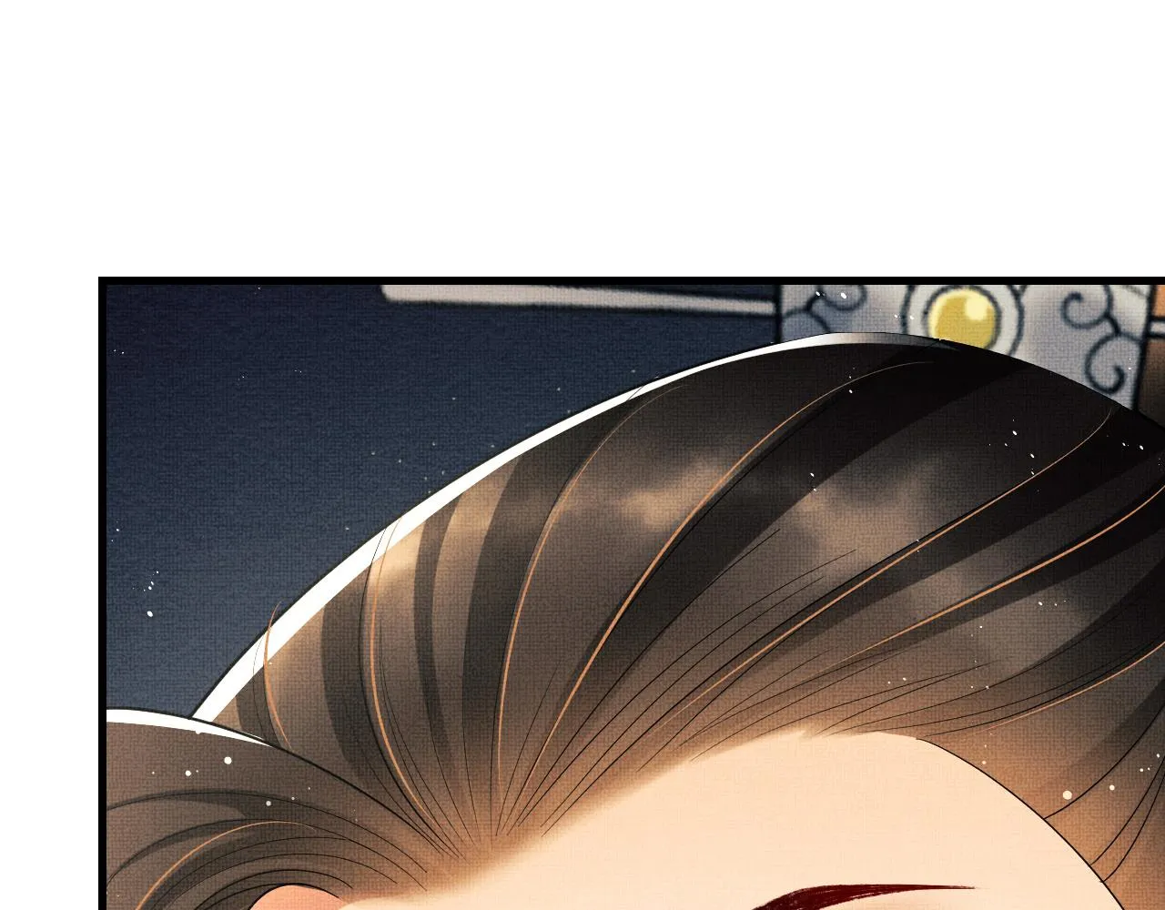 第61话 军营异样情况 第88页