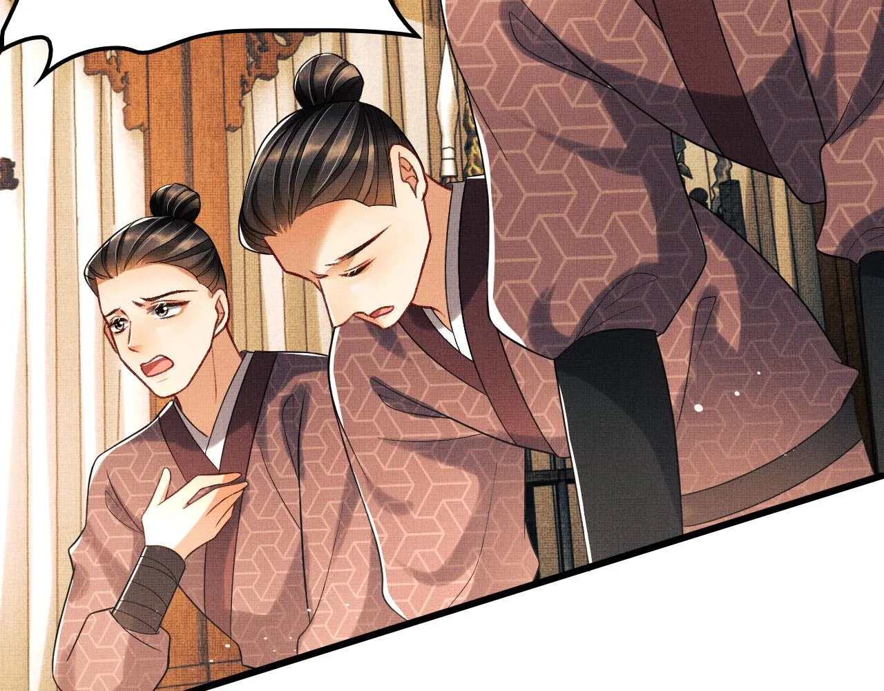 第61话 军营异样情况 第99页