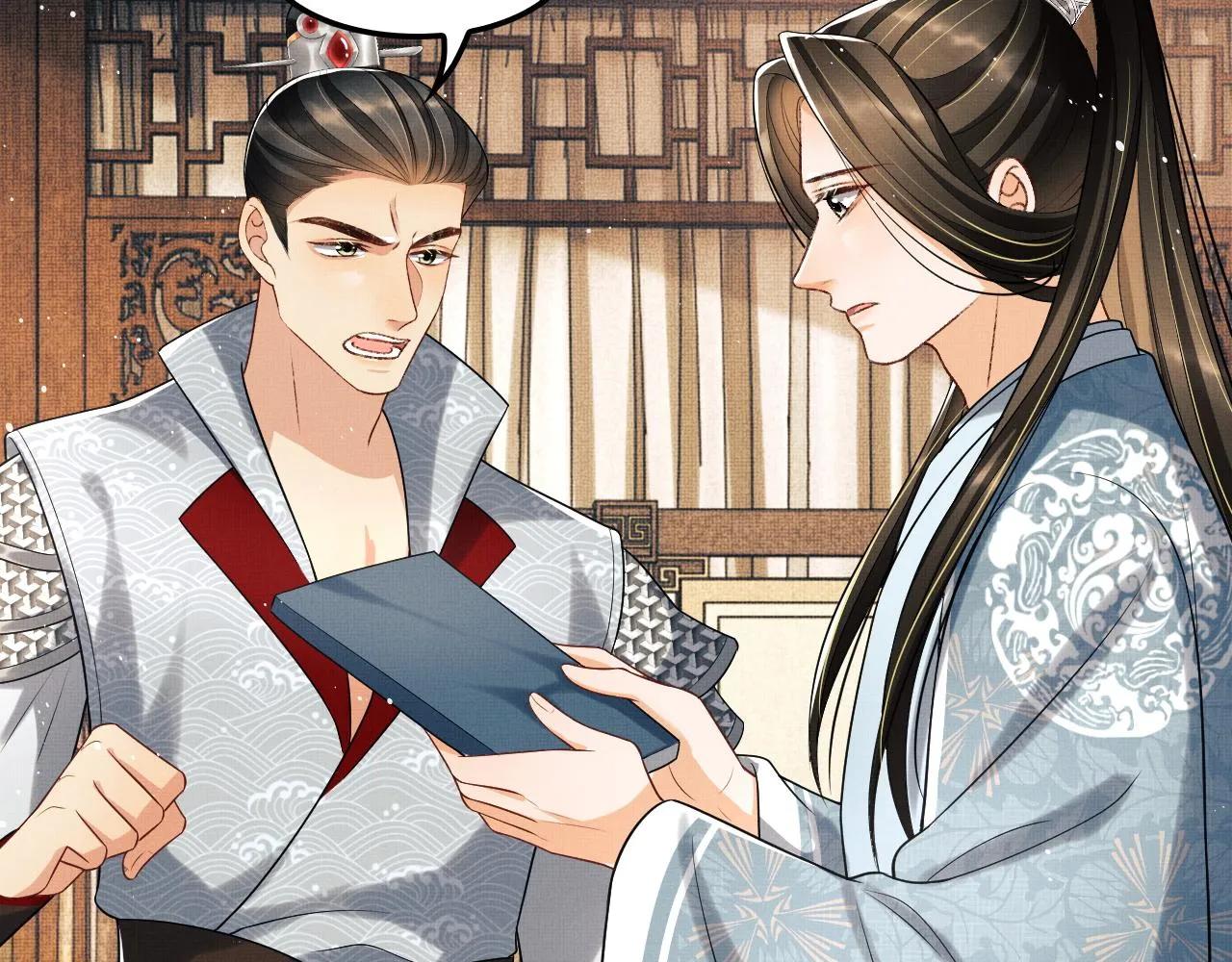 第62话 本王要军师侍寝 第12页