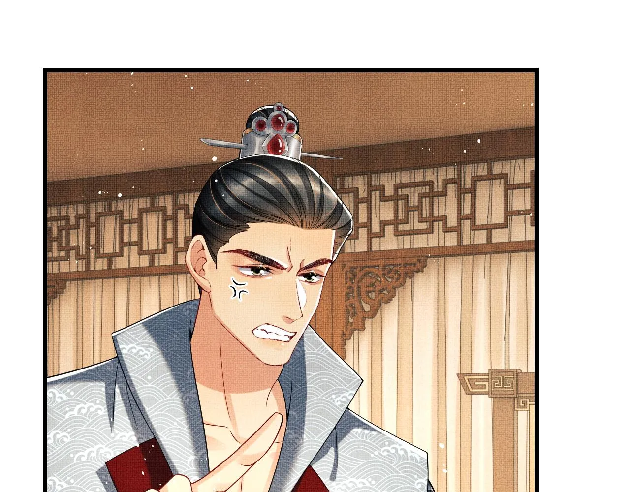 第62话 本王要军师侍寝 第24页