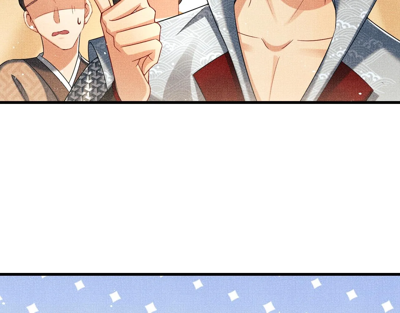第62话 本王要军师侍寝 第31页