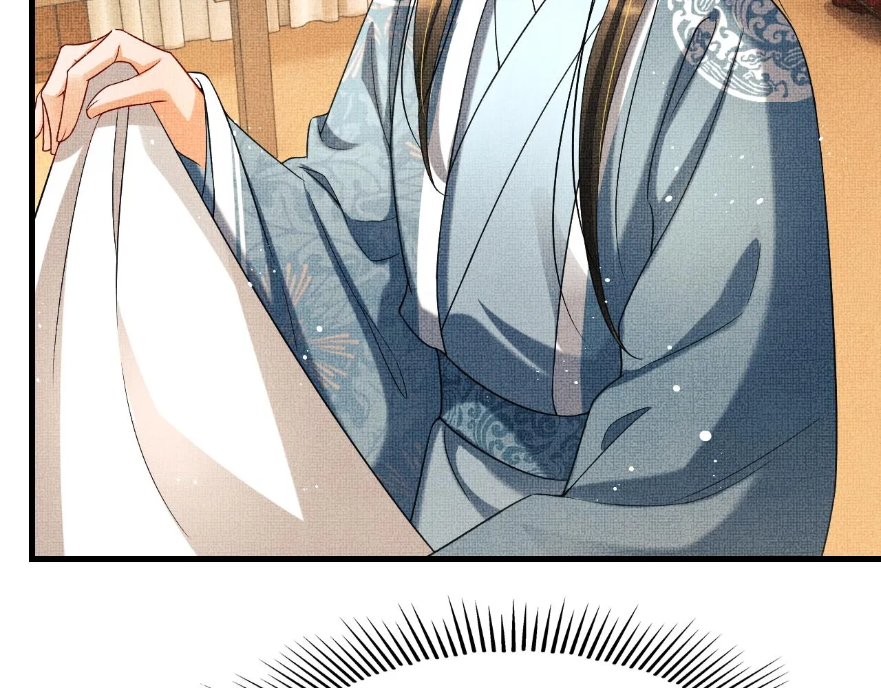 第62话 本王要军师侍寝 第35页