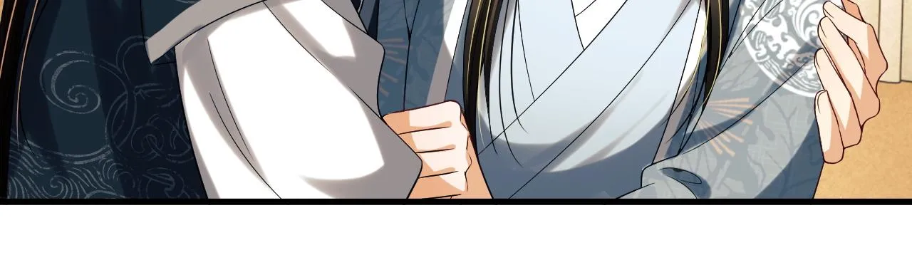 第62话 本王要军师侍寝 第51页