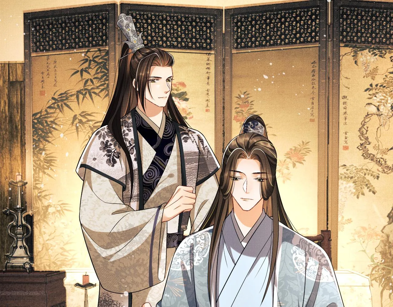 第62话 本王要军师侍寝 第59页