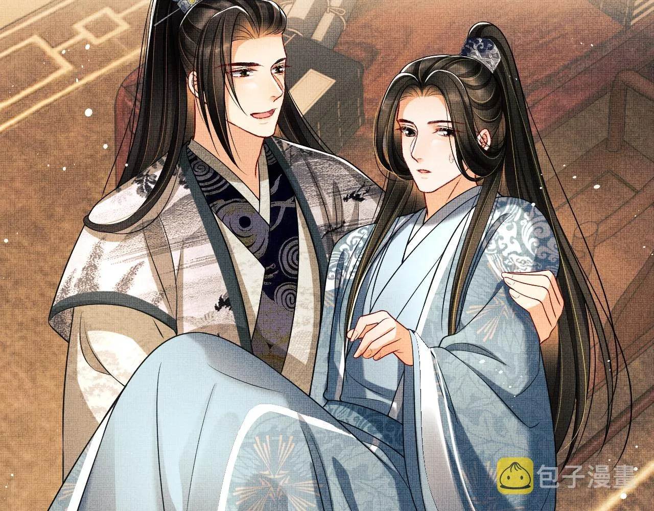 第62话 本王要军师侍寝 第67页