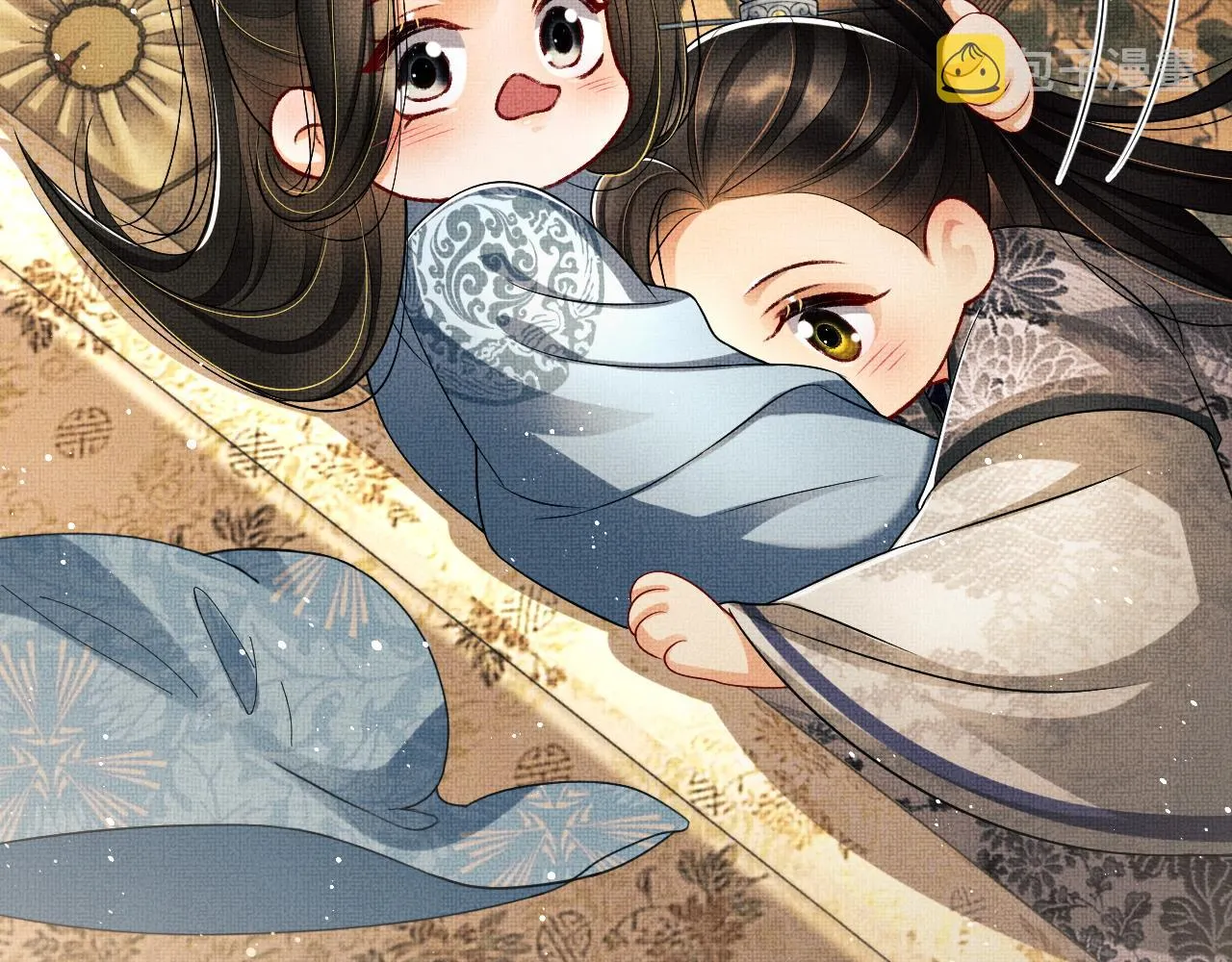 第62话 本王要军师侍寝 第75页
