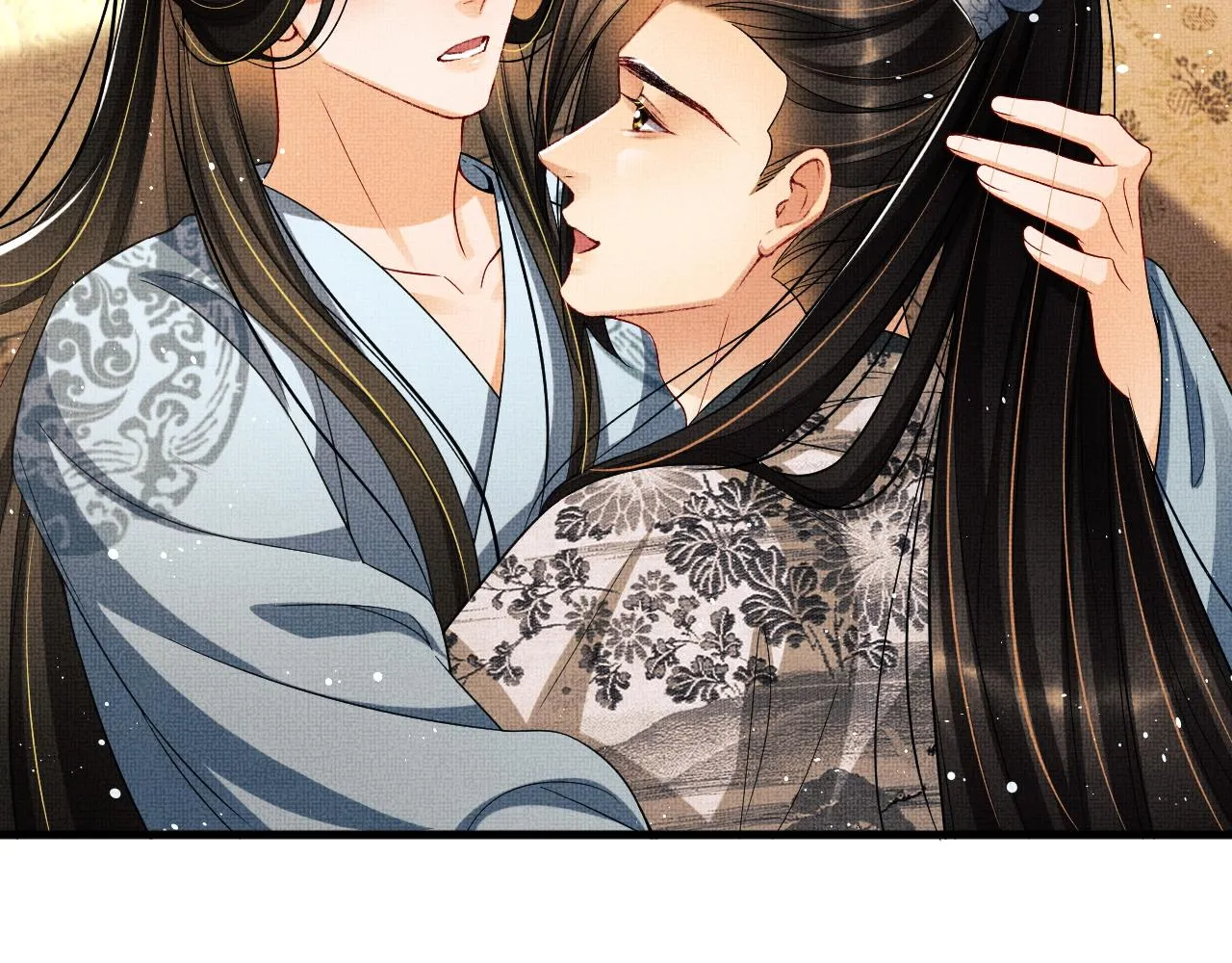第62话 本王要军师侍寝 第84页