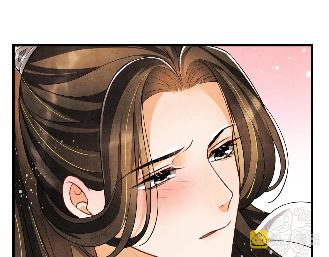 第63话 君清记仇啦 第17页