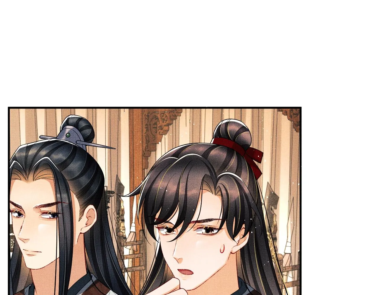 第64话 景韶震怒吓到君清？ 第15页