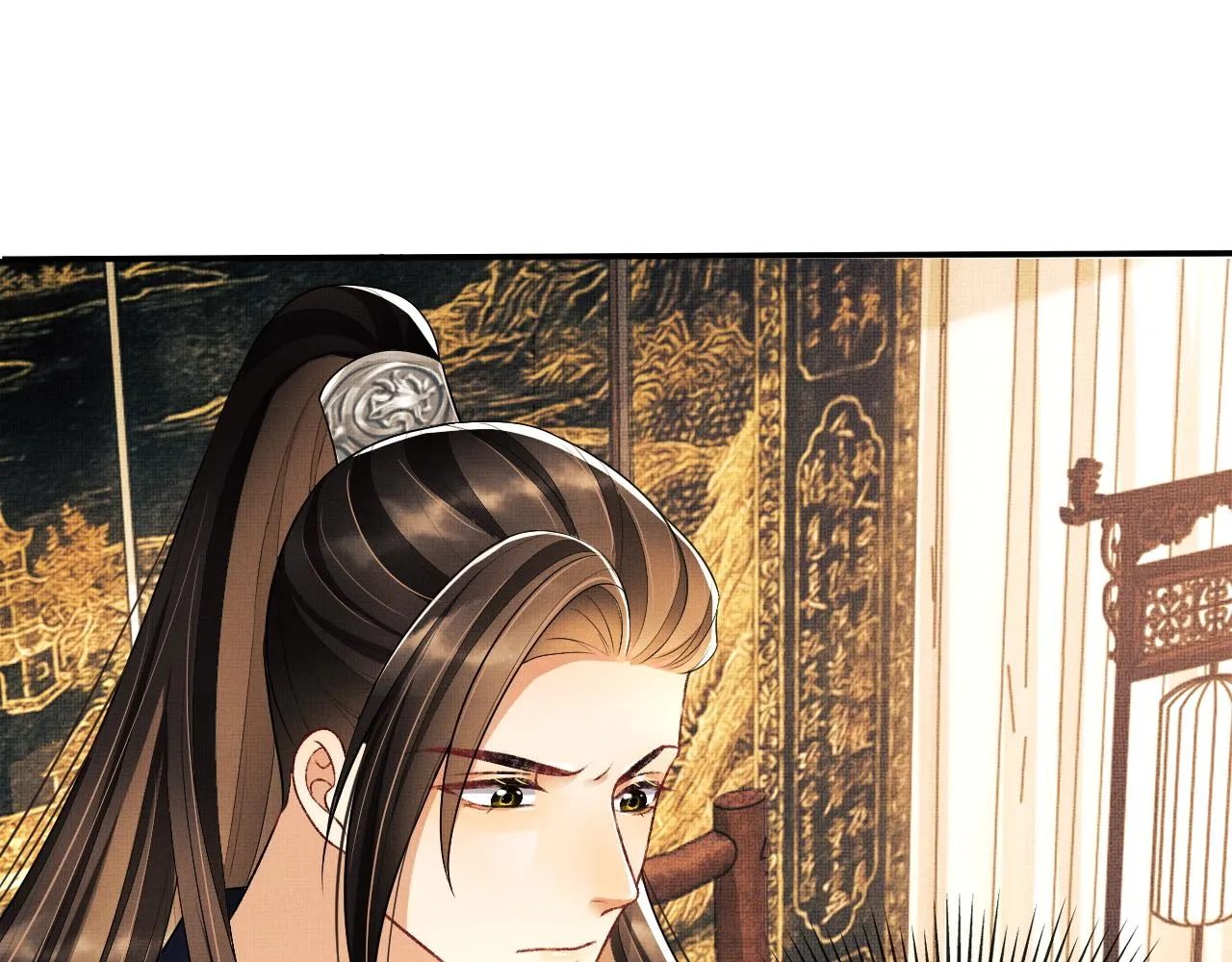 第64话 景韶震怒吓到君清？ 第33页