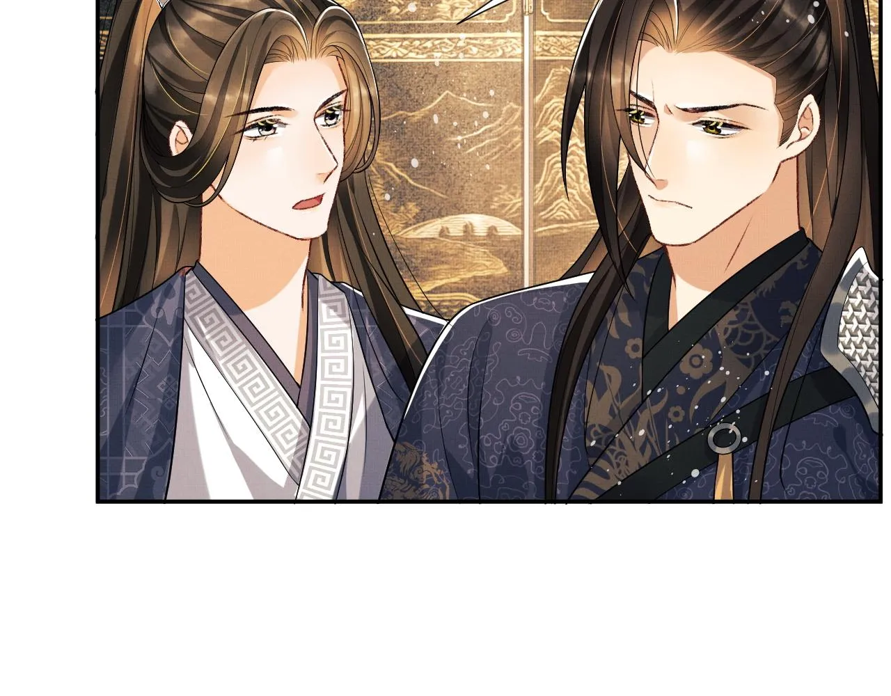 第64话 景韶震怒吓到君清？ 第58页