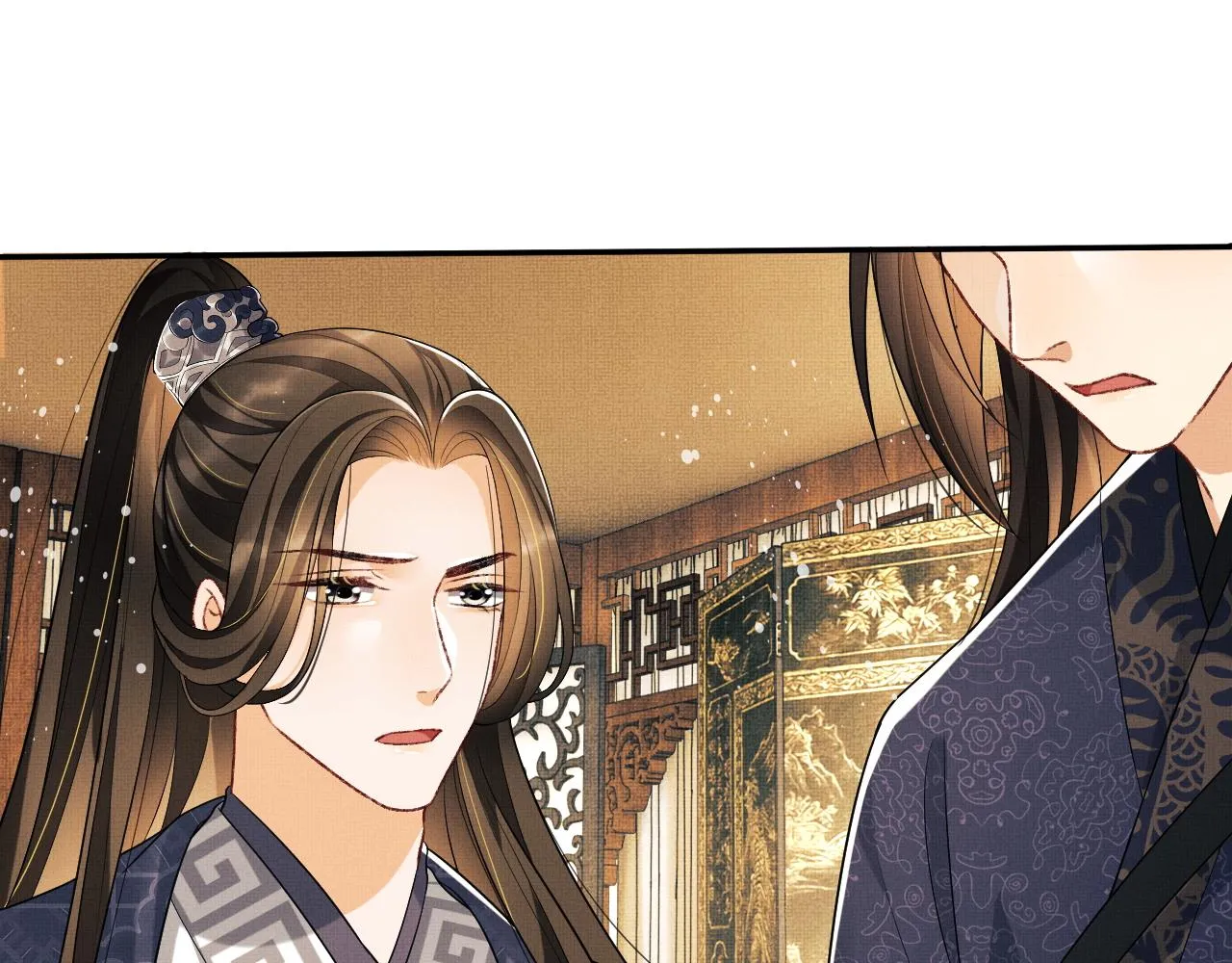 第64话 景韶震怒吓到君清？ 第66页