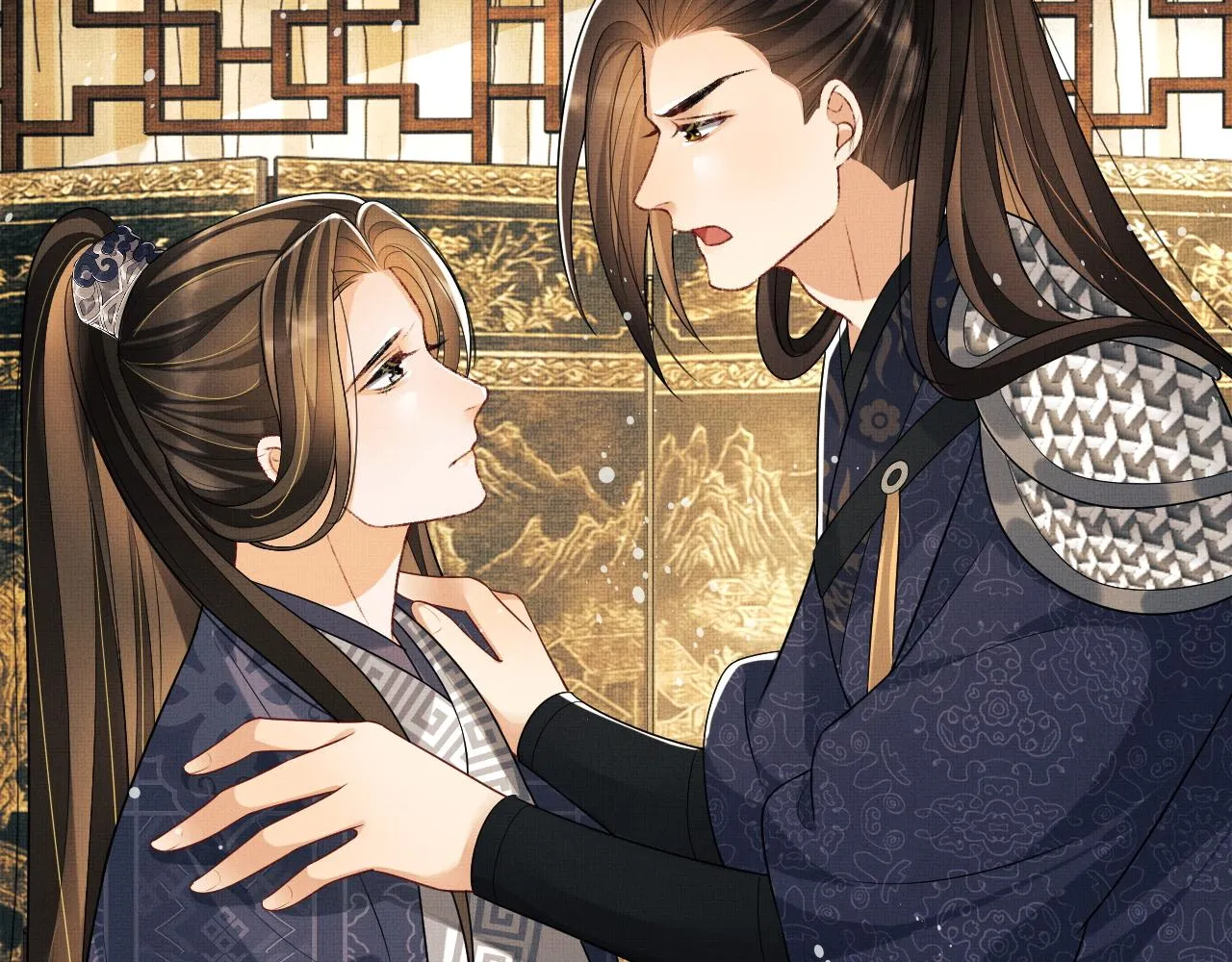第64话 景韶震怒吓到君清？ 第71页
