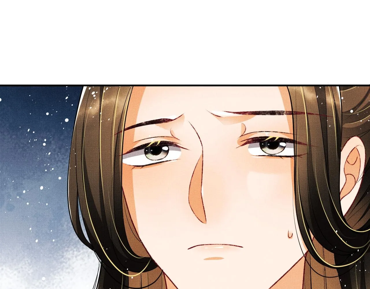 第64话 景韶震怒吓到君清？ 第73页