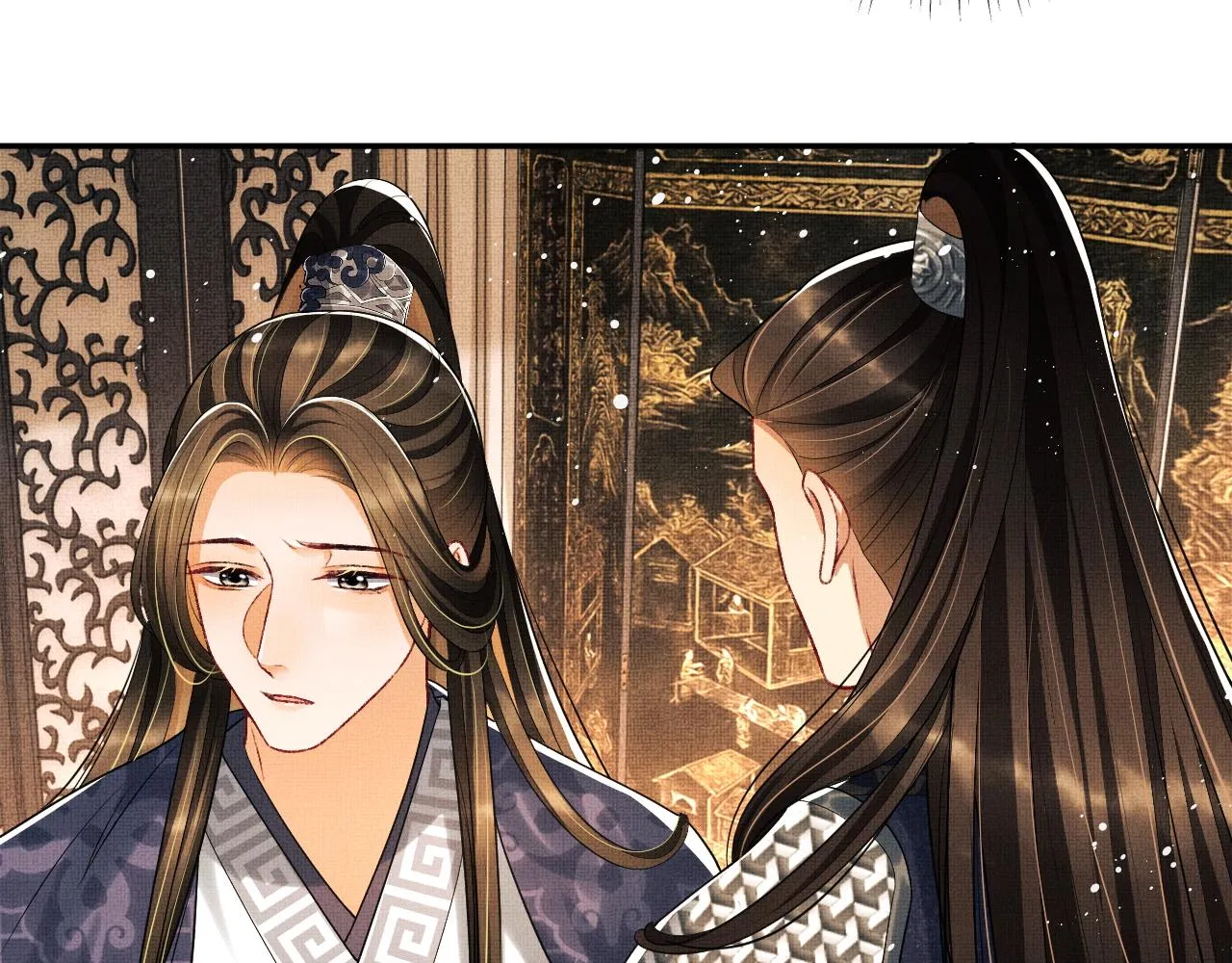 第64话 景韶震怒吓到君清？ 第78页