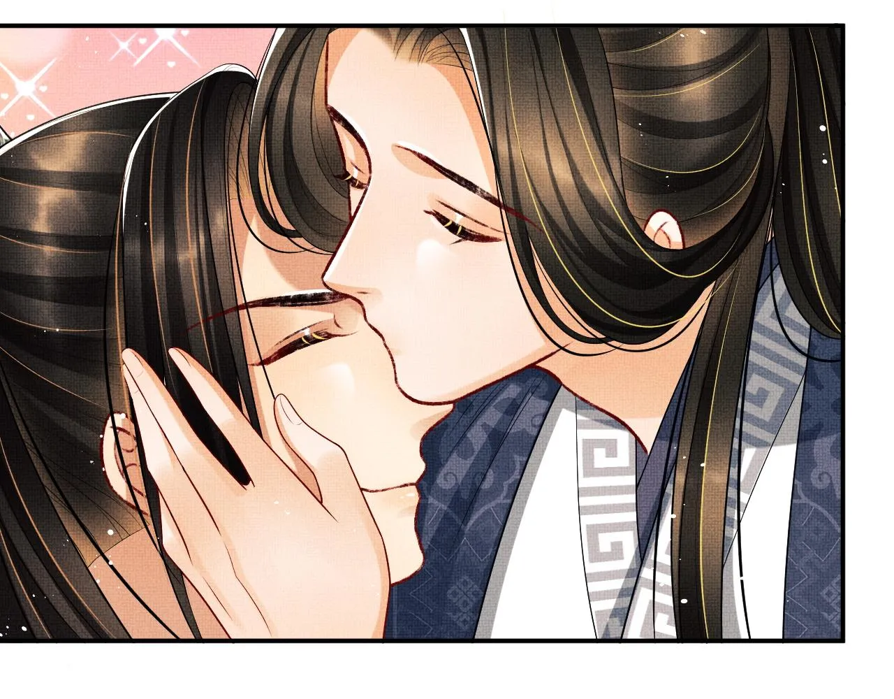 第64话 景韶震怒吓到君清？ 第88页