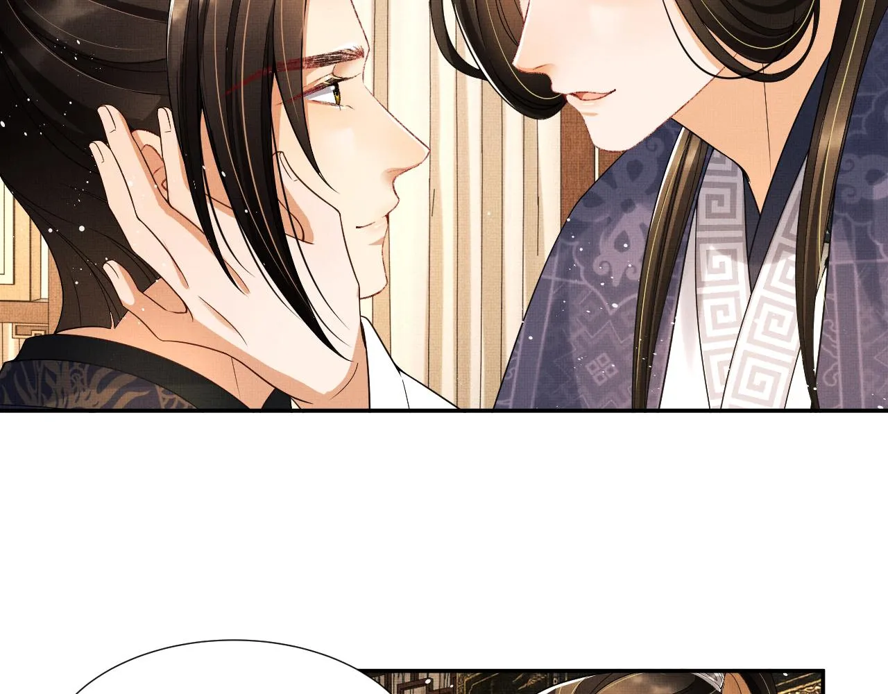 第65话 以后都听媳妇的话 第2页