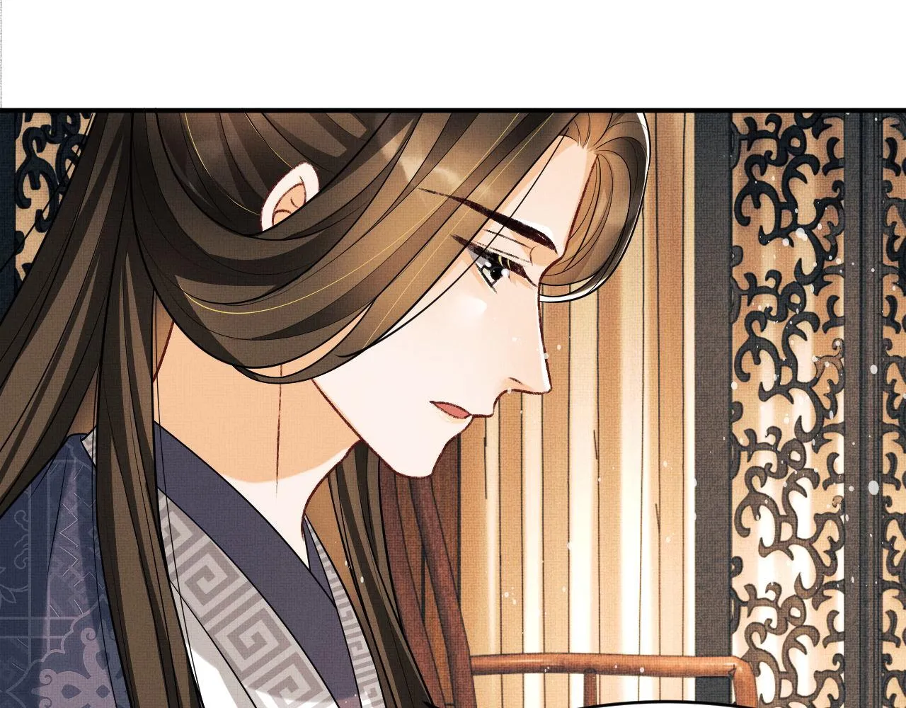 第65话 以后都听媳妇的话 第32页