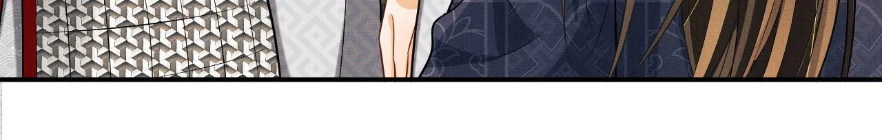 第65话 以后都听媳妇的话 第48页