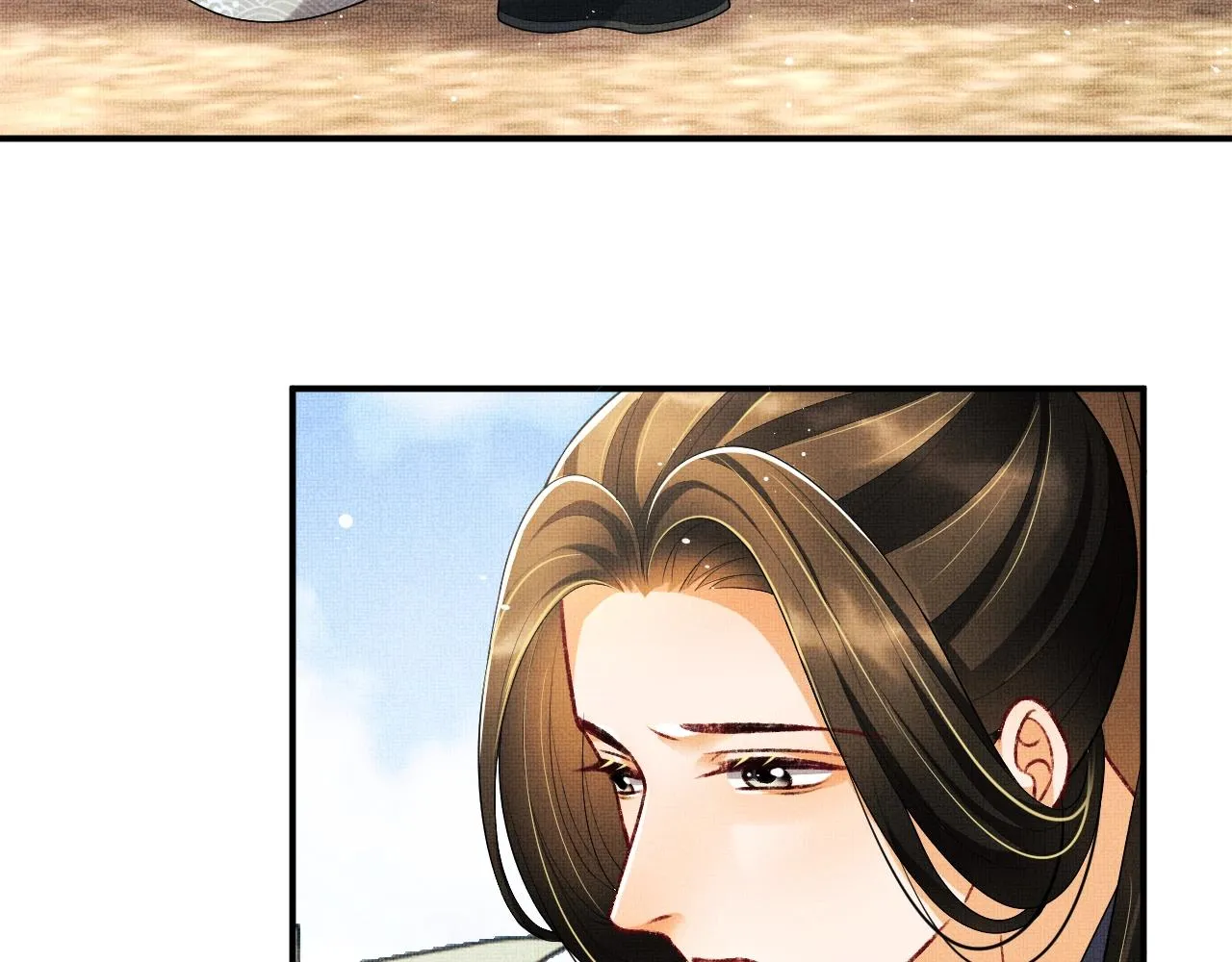 第65话 以后都听媳妇的话 第75页