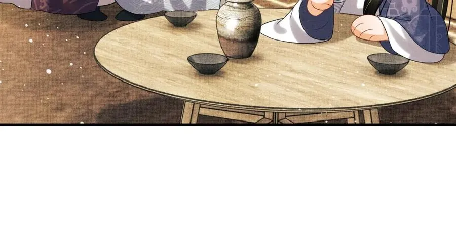 第66话 君清被揩油了！ 第48页