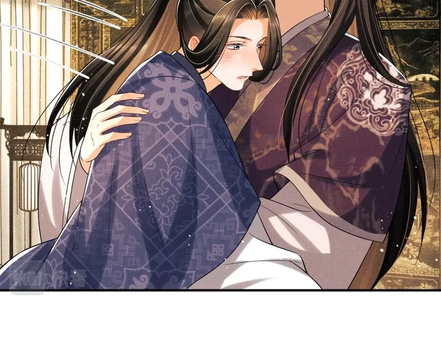 第66话 君清被揩油了！ 第59页
