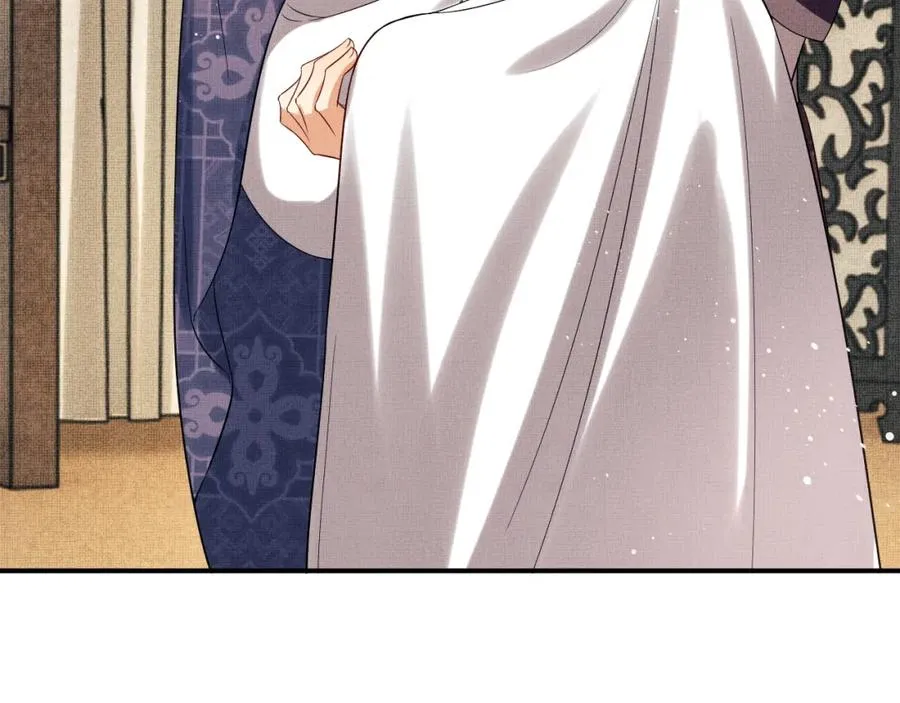 第66话 君清被揩油了！ 第63页