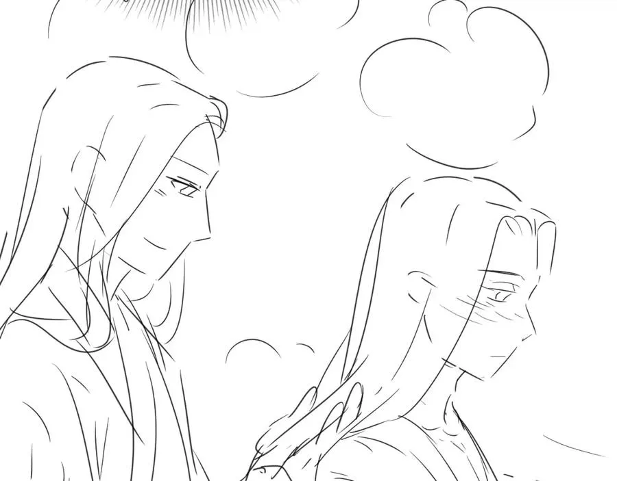第66话 君清被揩油了！ 第75页