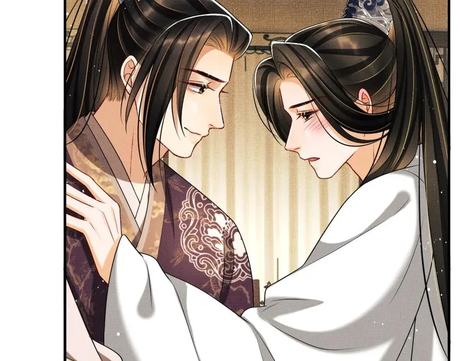 第67话 撩人的小妖精 第19页