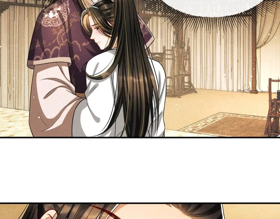 第67话 撩人的小妖精 第24页