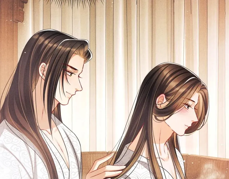 第67话 撩人的小妖精 第29页
