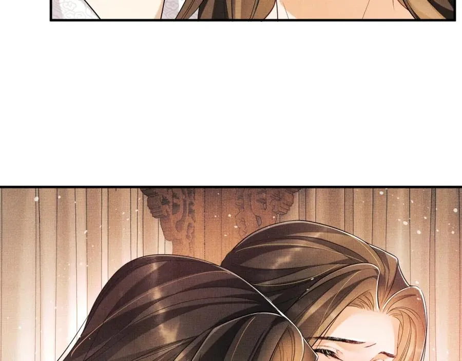 第67话 撩人的小妖精 第36页