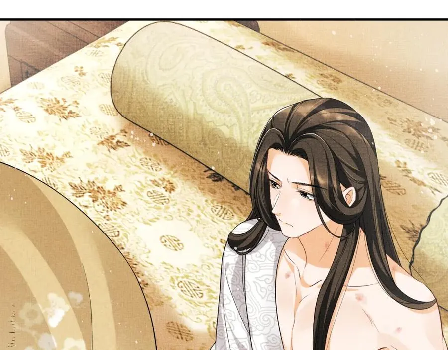 第67话 撩人的小妖精 第52页