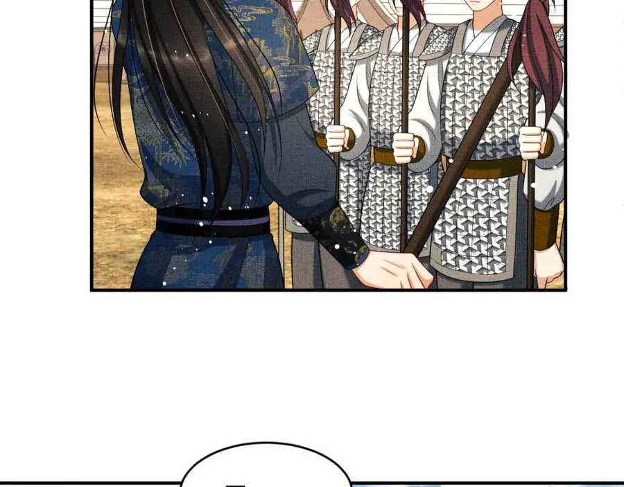 第67话 撩人的小妖精 第58页