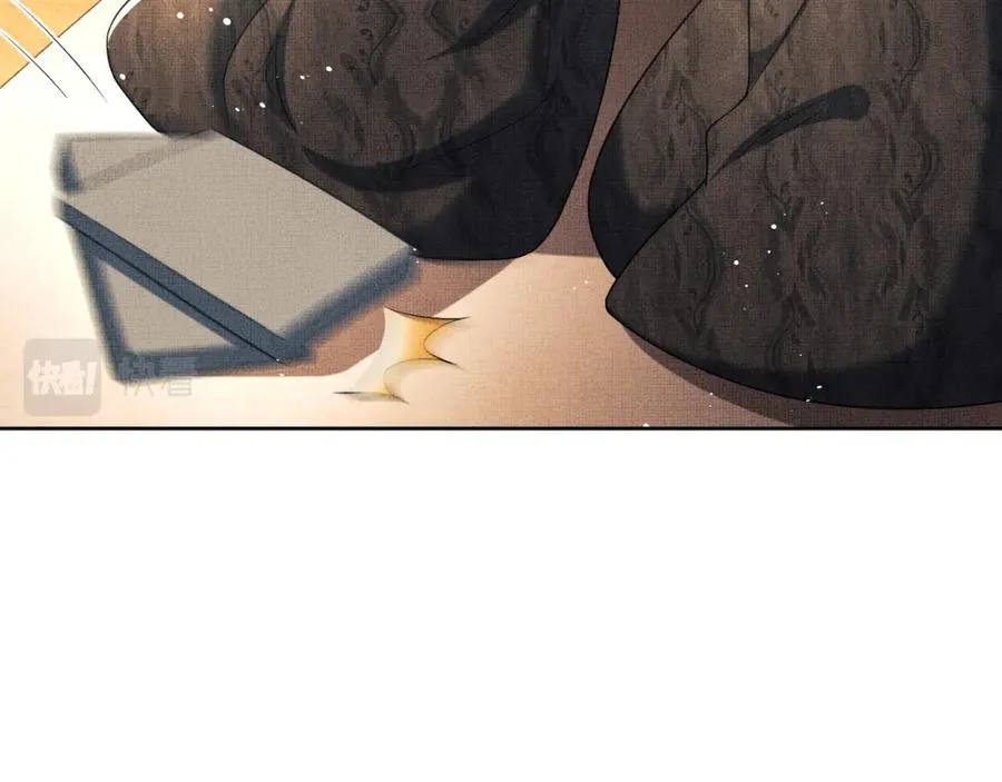 第67话 撩人的小妖精 第68页