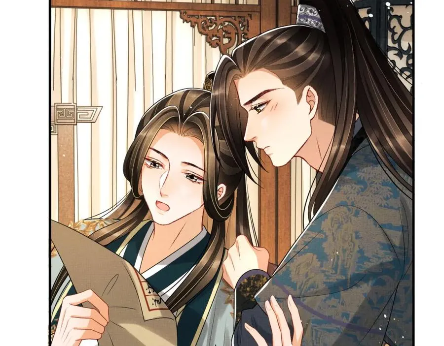 第68话 你才是我的良人 第51页