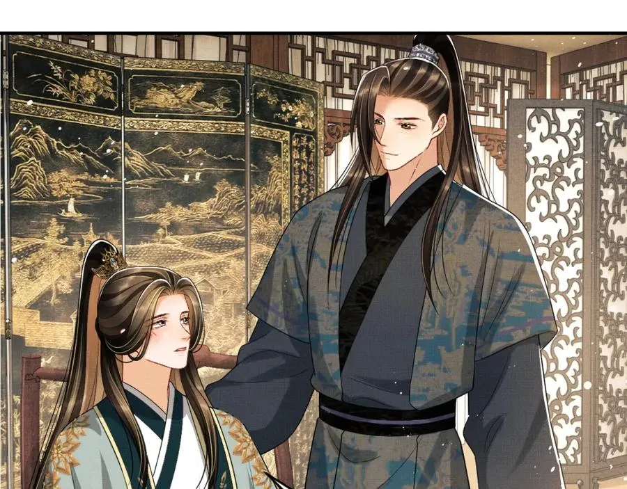 第68话 你才是我的良人 第61页