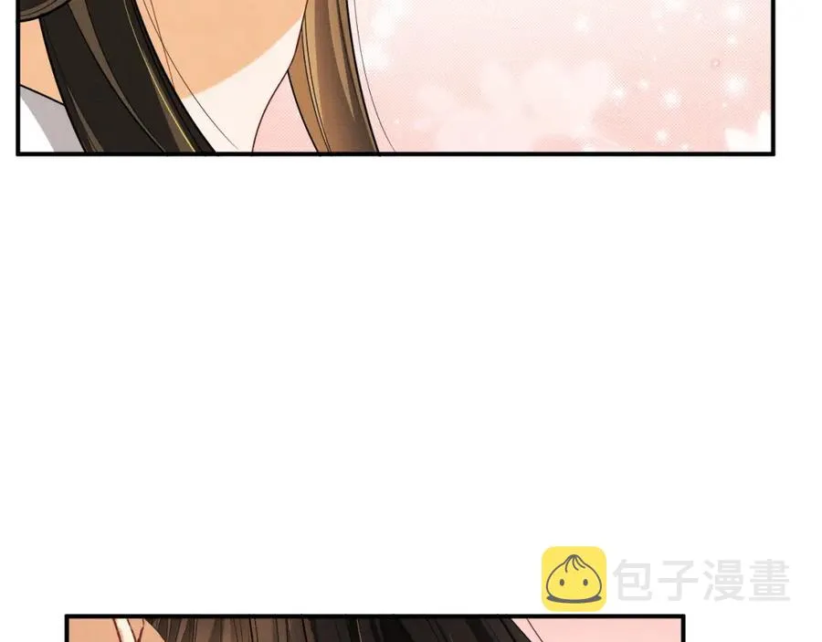 第69话 本王要贴身保护军师 第3页
