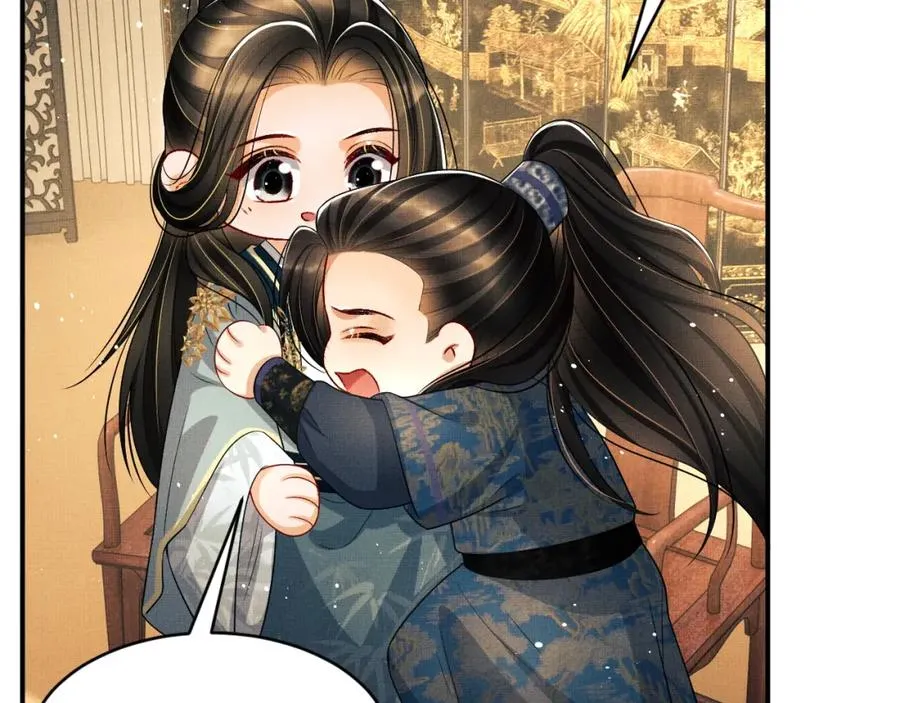 第69话 本王要贴身保护军师 第54页