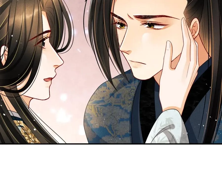第69话 本王要贴身保护军师 第56页